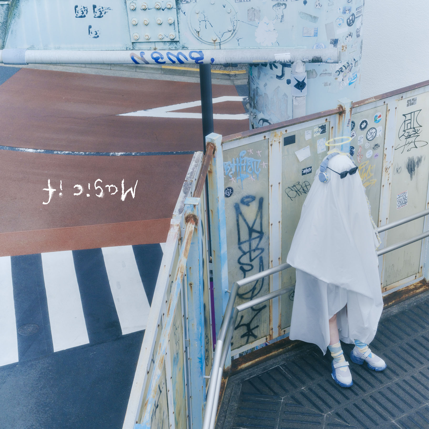 秋山黄色の“もしも”が詰まった5thアルバム「Magic if」リリース決定