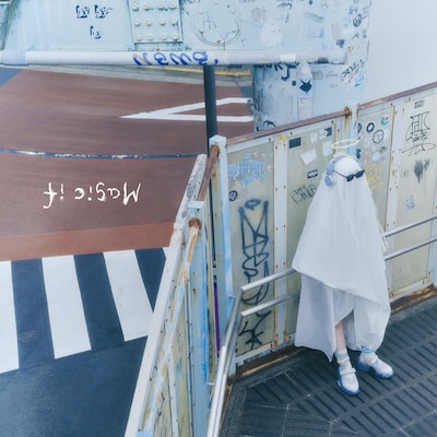 秋山黄色「Magic if」ジャケット