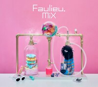 Faulieu.「MiX」初回限定盤ジャケット