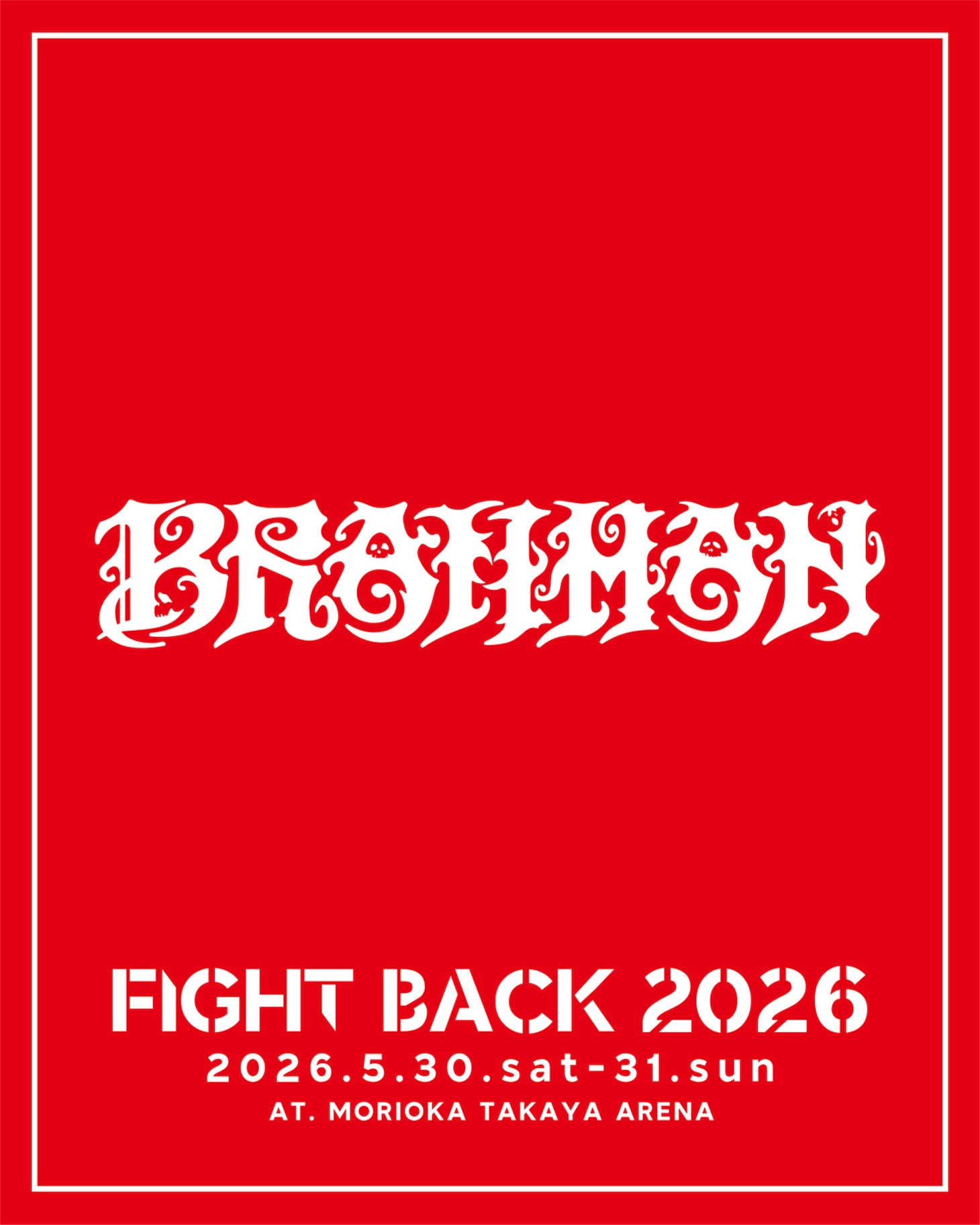 「FIGHT BACK 2026」BRAHMAN出演の告知ビジュアル。