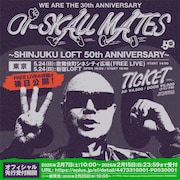 「Oi-SKALL MATES 30th Anniversary」東京公演の告知ビジュアル