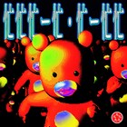 東京4人組バンド・ผ้าอ้อม99999が飲食バイトの忙しさ表現した「忙忙忙ー忙・忙ー忙忙」