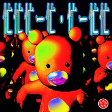 ผ้าอ้อม99999「忙忙忙ー忙・忙ー忙忙」ジャケット