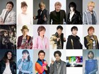 「ゴジュウジャーVSブンブンジャー」ED曲で歴代スーパー戦隊主題歌アーティスト18組が大集合