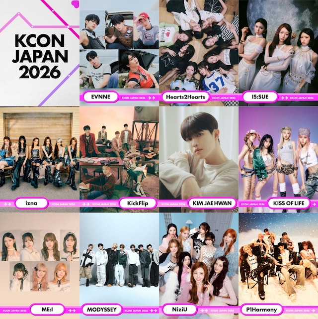 「KCON JAPAN 2026」第2弾ラインナップ