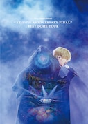 Blu-ray / DVD「Nissy Entertainment "Re:10th Anniversary Final" BEST DOME TOUR」ビジュアル
