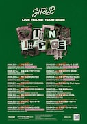 「SIRUP LIVE HOUSE TOUR 2026 "TURN THE PAGE"」フライヤー
