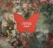 STARGLOW「USOTSUKI」BMSG MUSIC SHOP専売商品ジャケット