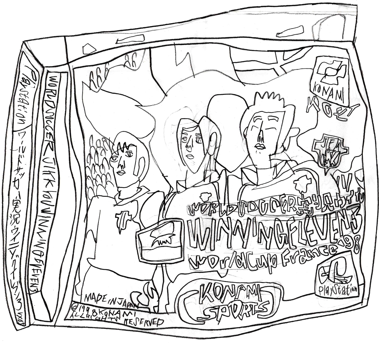 「ワールドサッカー実況ウイニングイレブン3 ワールドカップ フランス'98」のイラスト。 ©落合翔平
