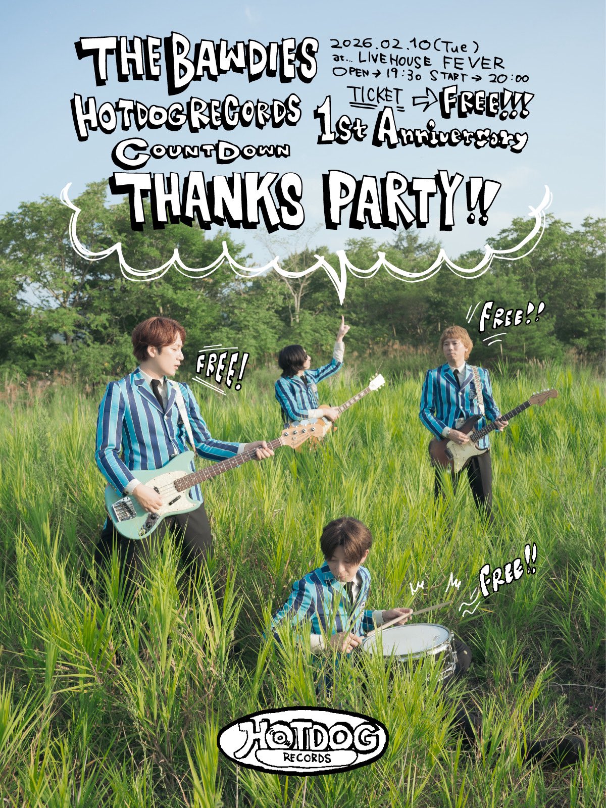 THE BAWDIESが革ジャン着用のツアー開催、会場は100人規模のライブ