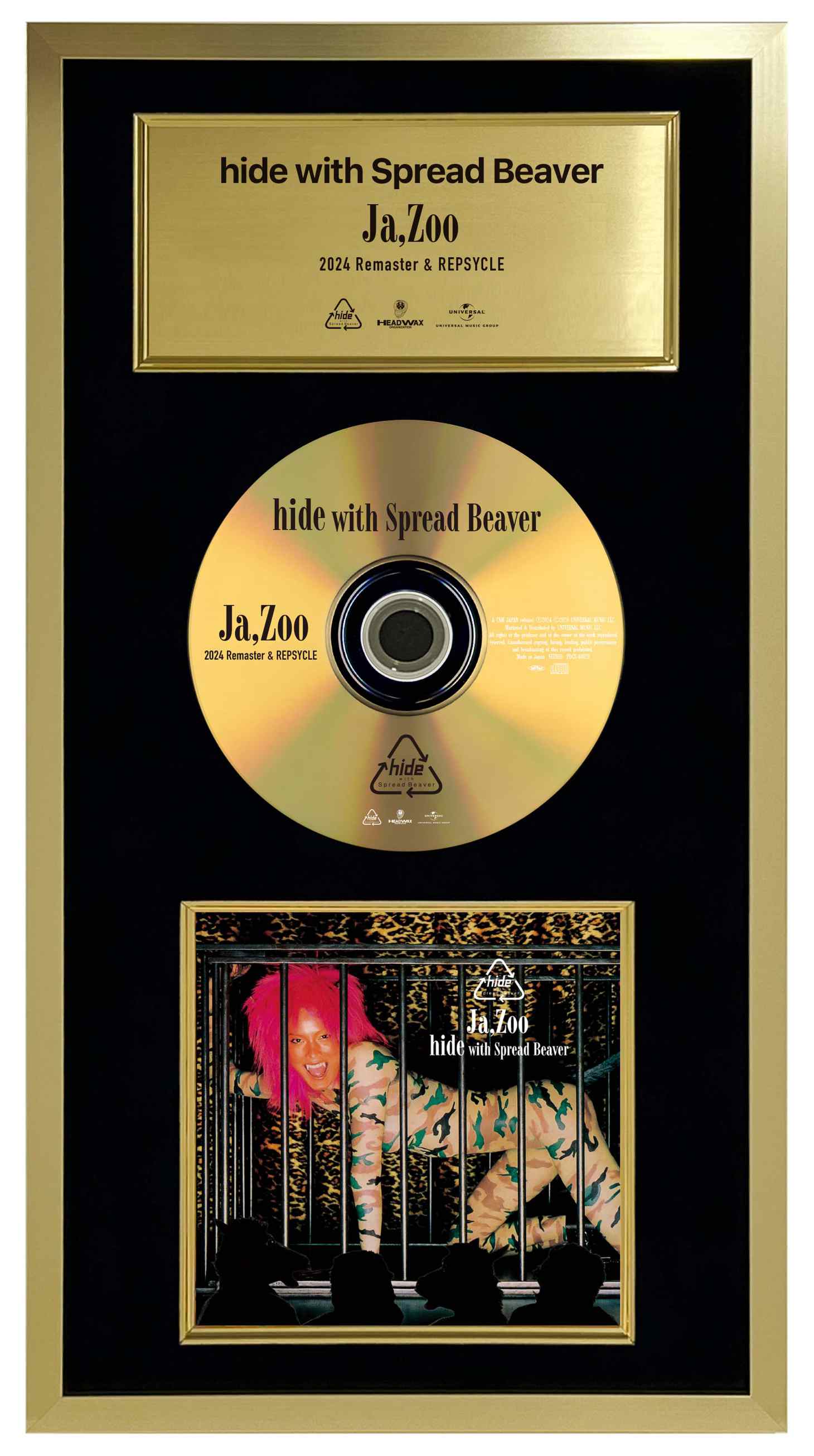 「Ja,Zoo (2024 Remaster & REPSYCLE)」24Kゴールドディスクイメージ