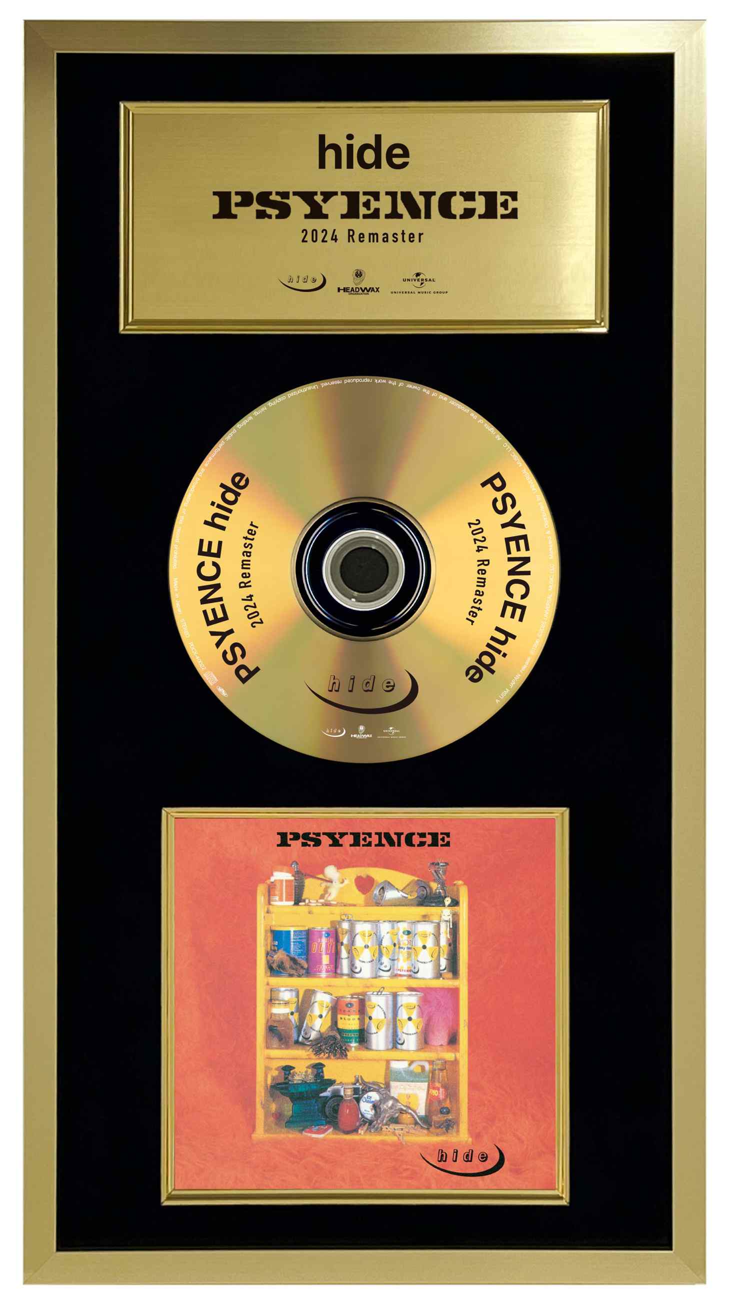 「PSYENCE (2024 Remaster)」24Kゴールドディスクイメージ
