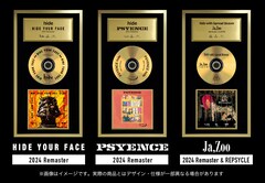 hide「HIDE YOUR FACE」「PSYENCE」「Ja,Zoo」24Kゴールドディスク盤発売