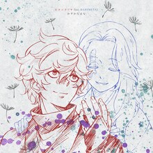 キタニタツヤ feat. BABYMETAL「かすかなはな」完全生産限定盤 賀来ゆうじ／集英社・ツインエンジン・MAPPA