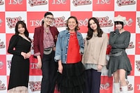 左から森香澄、アンミカ、RIKACO、藤田ニコル、あの。