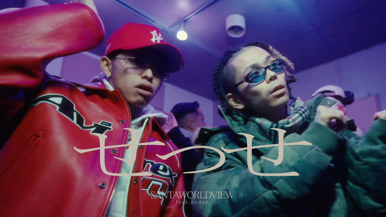 DJ RYOWのアルバムにAK-69、C.O.S.A.、¥ellow Bucks、Worldwide Skippa