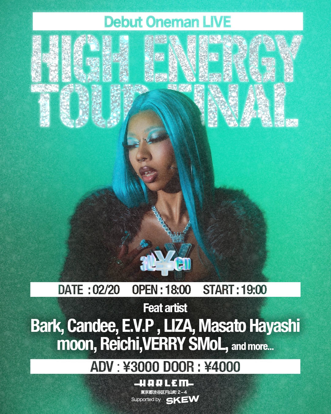 「3Li¥en DEBUT ONEMAN High Energy Tour Final」フライヤー