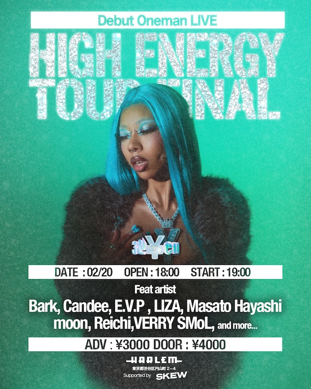 「3Li¥en DEBUT ONEMAN High Energy Tour Final」フライヤー