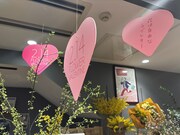 ポップアップイベント「おはな、はんぶんこ。× SWEET STEADY」が実施された東京・Hibiya-Kadan Style 新宿サブナード店の様子。