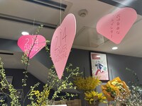 ポップアップイベント「おはな、はんぶんこ。× SWEET STEADY」が実施された東京・Hibiya-Kadan Style 新宿サブナード店の様子。
