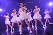 Sophià la Modeのデビューワンマンライブの様子。