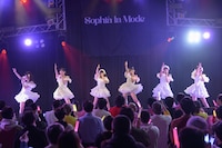Sophià la Modeのデビューワンマンライブの様子。