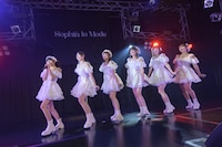 Sophià la Modeのデビューワンマンライブの様子。