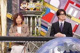 大久保佳代子と山中柔太朗（M!LK）。「全力！脱力タイムズ」2月13日放送回より。
