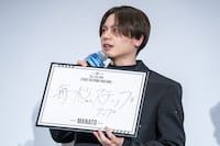 BE:FIRSTは進化し続ける、舞台挨拶でBESTYに宣誓「ホントに奇跡のメンバー」