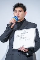 BE:FIRSTは進化し続ける、舞台挨拶でBESTYに宣誓「ホントに奇跡のメンバー」