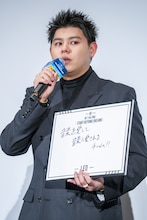 BE:FIRSTは進化し続ける、舞台挨拶でBESTYに宣誓「ホントに奇跡のメンバー」