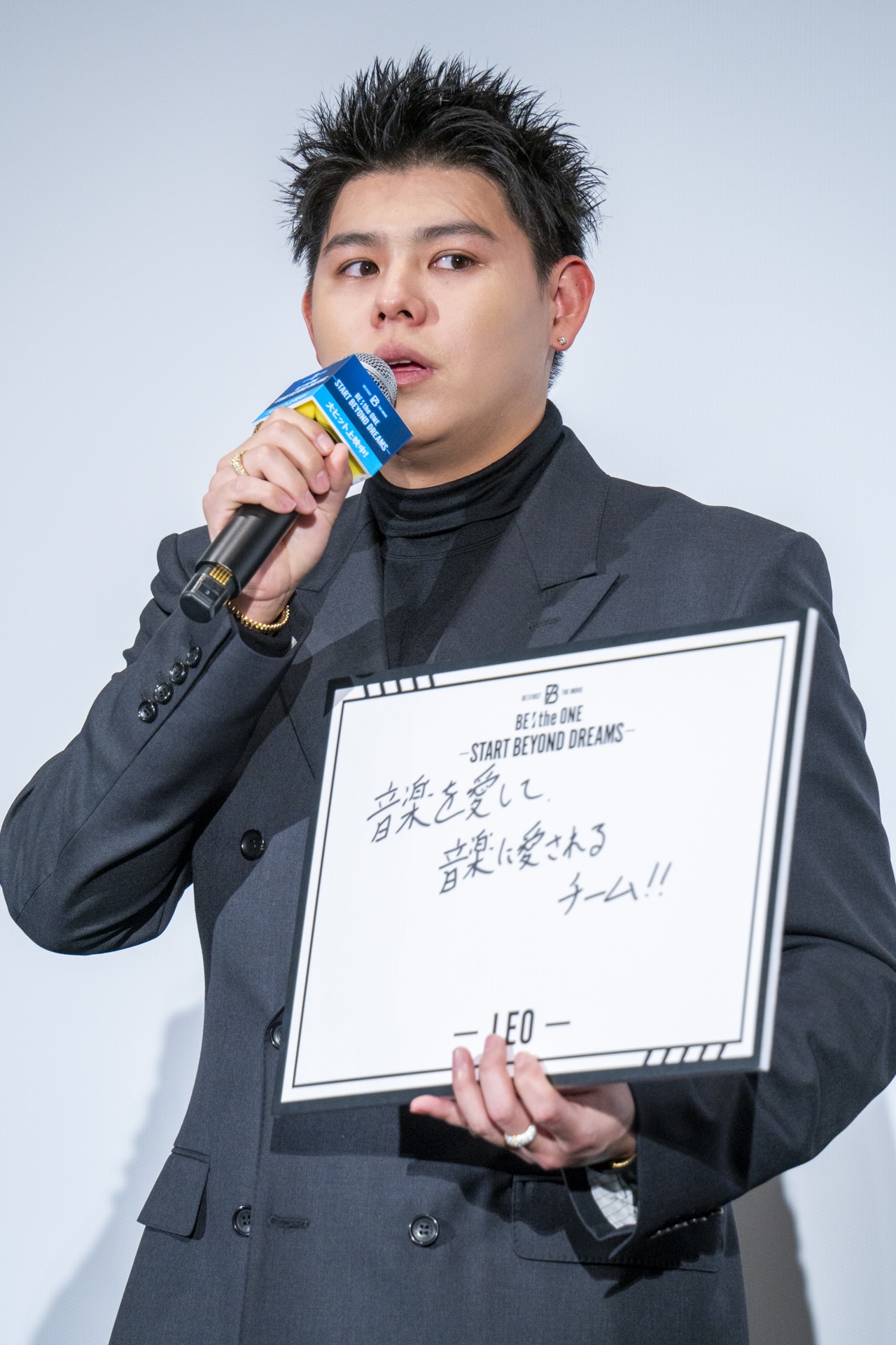 BE:FIRSTは進化し続ける、舞台挨拶でBESTYに宣誓「ホントに奇跡のメンバー」