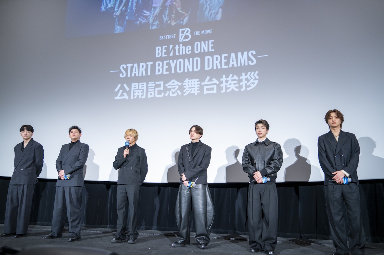 BE:FIRSTは進化し続ける、舞台挨拶でBESTYに宣誓「ホントに奇跡のメンバー」