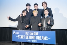 BE:FIRSTは進化し続ける、舞台挨拶でBESTYに宣誓「ホントに奇跡のメンバー」