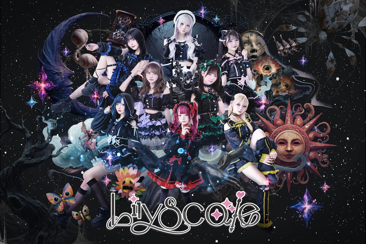 Lily scaleが1stミニアルバム「魔法少女クロニクル」発表、Zepp横浜ワンマンで披露予定の新曲も収録