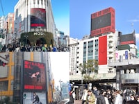 ONE OR EIGHT渋谷ジャック企画の様子。