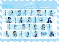 RE-GE生写真サンプル