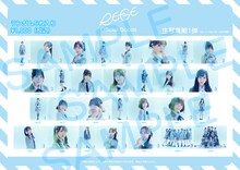 RE-GE生写真サンプル