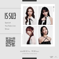「IS:SUE Special YouTube Live Show」告知画像 ©︎LAPONE GIRLS