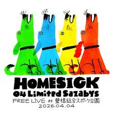 04 Limited Sazabys「HOMESICK」告知ビジュアル