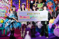 左から福山梨乃、真中まな、村川緋杏、増田セバスチャン。