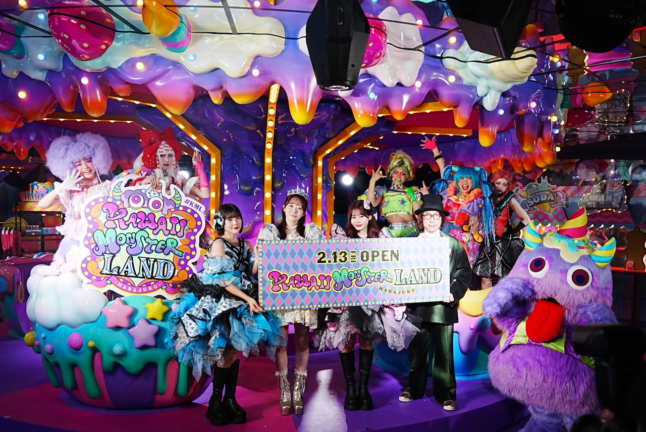 「KAWAII MONSTER LAND - HARAJUKU -」オープニングセレモニーの様子。