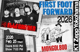 ELLEGARDENとMONGOL800、21年ぶりに対バン
