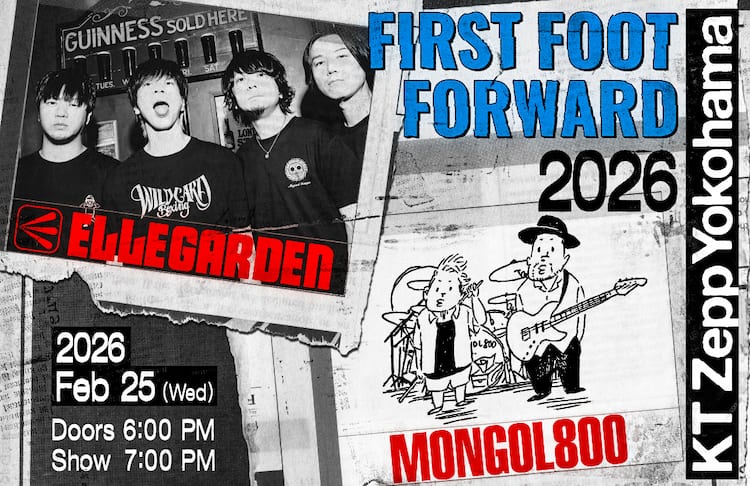 ELLEGARDENとMONGOL800、21年ぶりに対バン - 音楽ナタリー