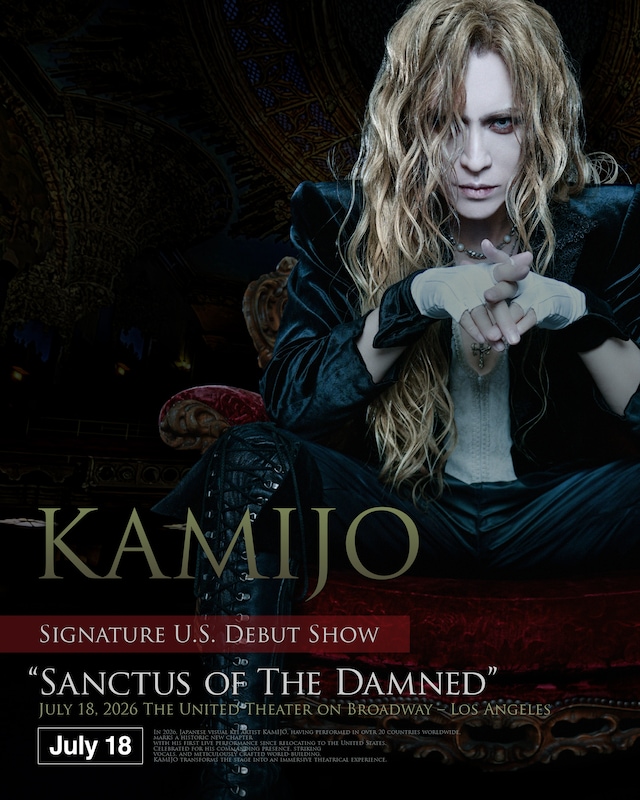 「KAMIJO Signature U.S. Debut Show — SANCTUS OF THE DAMNED」キービジュアル