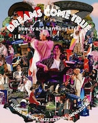 WOWOW「DREAMS COME TRUE beauty and harmony LIVE in LOVE SUPREME JAZZ FESTIVAL JAPAN 2022」ビジュアル