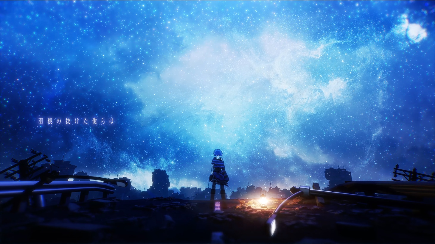 Ado「エンゼルシーク」ミュージックビデオより。