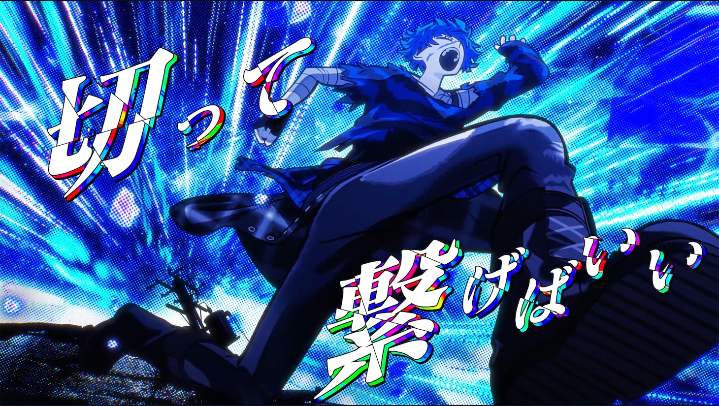 Ado「エンゼルシーク」ミュージックビデオより。