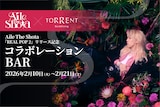Aile The Shota × TORRENT コラボレーションバーのビジュアル。