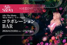 Aile The Shota × TORRENT コラボレーションバーのビジュアル。